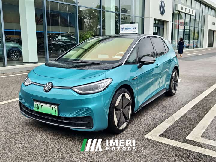Volkswagen ID.3 Pro Intelligent Edition - ავტომობილი ჩინეთიდან