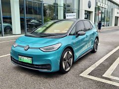 Volkswagen ID.3 Pro Intelligent Edition - ფოტო 1