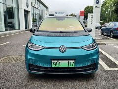 Volkswagen ID.3 Pro Intelligent Edition - ფოტო 3