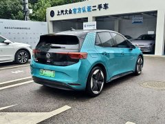 Volkswagen ID.3 Pro Intelligent Edition - ფოტო 5