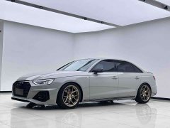 Audi A4L 2022 40 TFSI Luxury Dynamic - ფოტო 1
