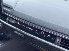 Audi A4L 2022 40 TFSI Luxury Dynamic - ფოტო 14
