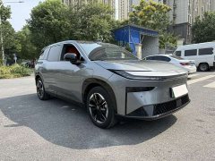 Toyota Platinum Smart 3X 520 Pro Lidar Edition - ფოტო 3