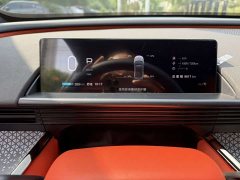 Toyota Platinum Smart 3X 520 Pro Lidar Edition - ფოტო 8