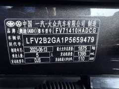 Audi Q2L 2022 35 TFSI Fashion Dynamic - ფოტო 20