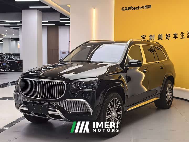 Mercedes-Benz Maybach GLS 2022 GLS 600 4MATIC Lile Edition - ავტომობილი ჩინეთიდან