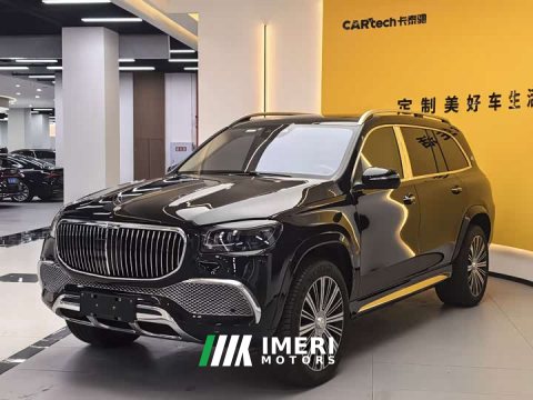 2023 Mercedes-Benz Maybach GLS 2022 GLS 600 4MATIC Lile Edition - ავტომობილი ჩინეთიდან