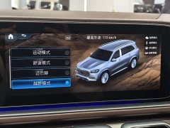 Mercedes-Benz Maybach GLS 2022 GLS 600 4MATIC Lile Edition - ფოტო 18