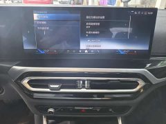 BMW i3 eDrive 35 L - ფოტო 10