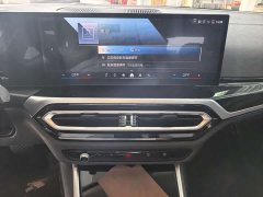 BMW i3 eDrive 35 L - ფოტო 8