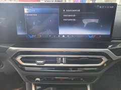 BMW i3 eDrive 35 L - ფოტო 9