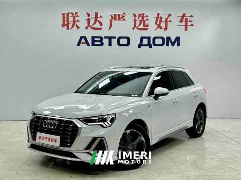 2023 Audi Q3 35 TFSI Sport Dynamic Edition 1.4T - ავტომობილი ჩინეთიდან