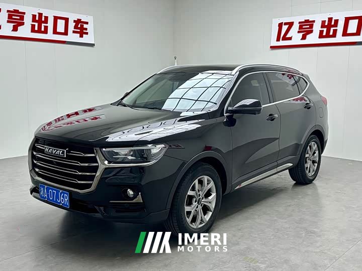 Haval H6 2023 National Trend Edition 1.5T Automatic Champion Version - ავტომობილი ჩინეთიდან