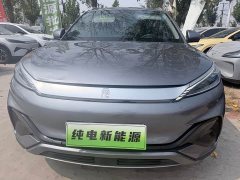 BYD Yuan Plus 510KM Flagship - ფოტო 2