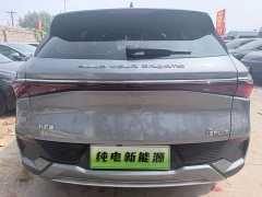 BYD Yuan Plus 510KM Flagship - ფოტო 8