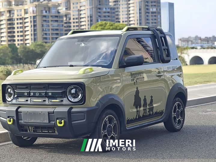 Geely Panda 200km Panda Knight - ავტომობილი ჩინეთიდან
