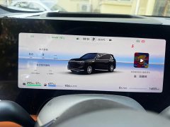 AITO Aion M8 2025 Extended Range Max 53.4kWh 5-Seater with 192-Channel LiDAR - ფოტო 16