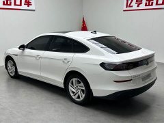 Volkswagen Lingdu 2022 Lingdu L 280TSI DSG Dazzling Red Edition - ფოტო 20