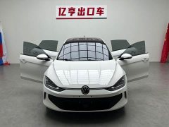 Volkswagen Lingdu 2022 Lingdu L 280TSI DSG Dazzling Red Edition - ფოტო 4