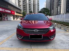 Chery Arrizo 5 PRO 1.5L CVT Youth Edition - ფოტო 2