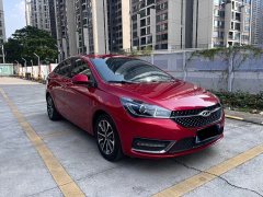 Chery Arrizo 5 PRO 1.5L CVT Youth Edition - ფოტო 3
