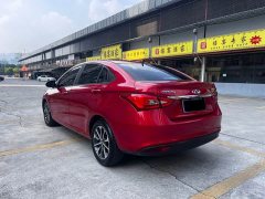 Chery Arrizo 5 PRO 1.5L CVT Youth Edition - ფოტო 7