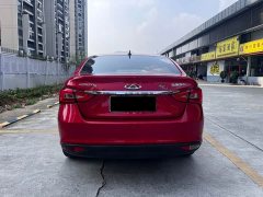Chery Arrizo 5 PRO 1.5L CVT Youth Edition - ფოტო 8