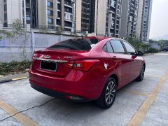 Chery Arrizo 5 PRO 1.5L CVT Youth Edition - ფოტო 9