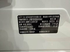 Honda XR-V 2023 1.5L CVT Thermal Edition - ფოტო 18