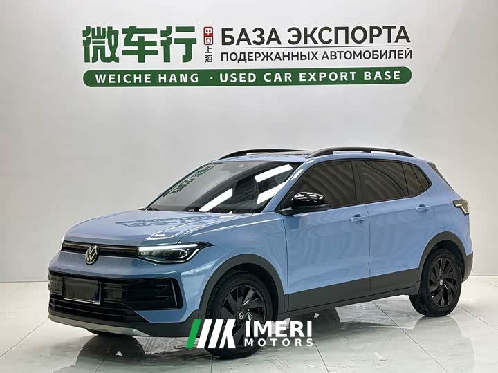 Volkswagen Touareg Sharp 1.5L Keen Edition