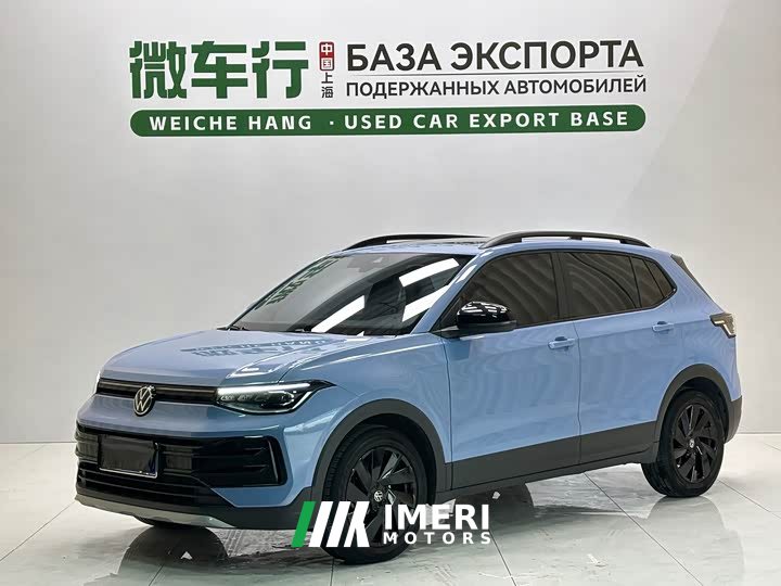 Volkswagen Touareg Sharp 1.5L Keen Edition - ავტომობილი ჩინეთიდან