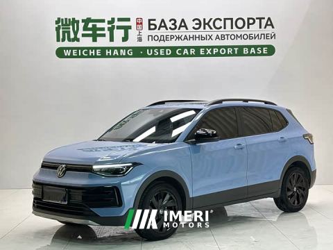2025 Volkswagen Touareg Sharp 1.5L Keen Edition