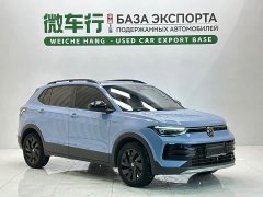 Volkswagen Touareg Sharp 1.5L Keen Edition - ფოტო 3