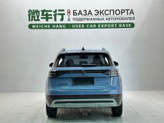Volkswagen Touareg Sharp 1.5L Keen Edition - ფოტო 5
