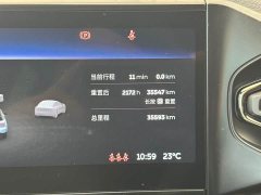 NIO ES6 2020 420KM Sport Edition - ფოტო 14