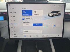 Lynk & Co Geely Lynk & Co Z10 2024 71kWh 602km RWD Pro - ფოტო 10