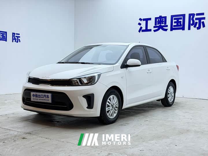 Kia Huanchi 2020 1.4L Automatic Comfort Sunroof Edition - ავტომობილი ჩინეთიდან