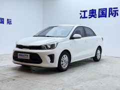 Kia Huanchi 2020 1.4L Automatic Comfort Sunroof Edition - ფოტო 1