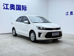 Kia Huanchi 2020 1.4L Automatic Comfort Sunroof Edition - ფოტო 3