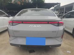 Dongfeng Yixuan 230T Automatic Dream Chaser Edition - ფოტო 8