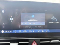 Hyundai Elantra 1.5L CVT Luxury - ფოტო 13