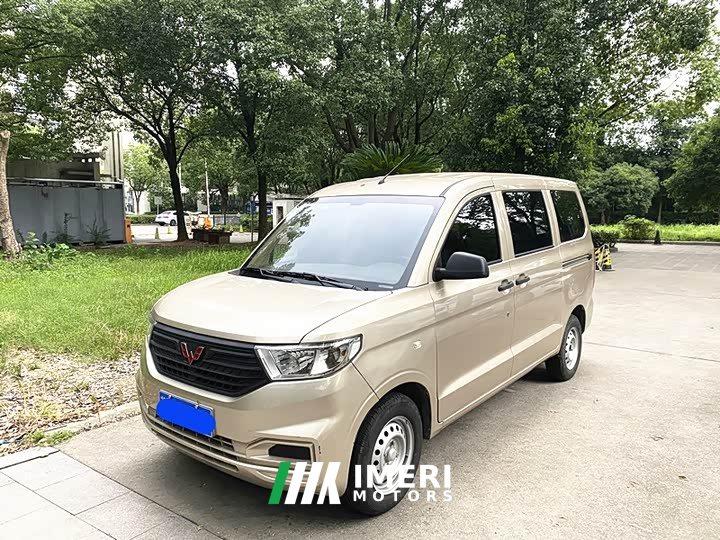 Wuling Hongguang V 2019 1.5L Dynamic Edition National VI LAR - ავტომობილი ჩინეთიდან
