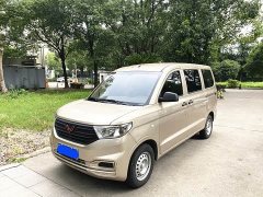 Wuling Hongguang V 2019 1.5L Dynamic Edition National VI LAR - ფოტო 1