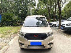 Wuling Hongguang V 2019 1.5L Dynamic Edition National VI LAR - ფოტო 2