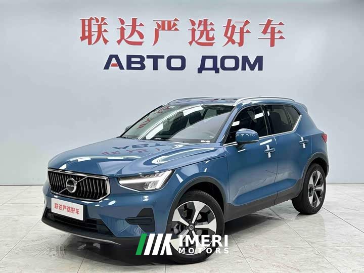 Volvo XC40 B4 AWD Smart Remote Luxury Edition - ავტომობილი ჩინეთიდან