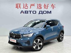 Volvo XC40 B4 AWD Smart Remote Luxury Edition - ფოტო 1