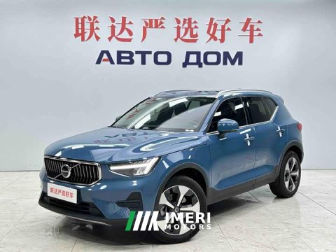 2023 Volvo XC40 B4 AWD Smart Remote Luxury Edition - ავტომობილი ჩინეთიდან
