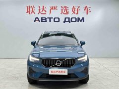 Volvo XC40 B4 AWD Smart Remote Luxury Edition - ფოტო 2