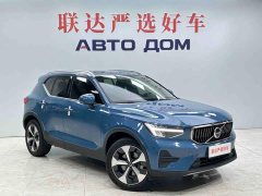 Volvo XC40 B4 AWD Smart Remote Luxury Edition - ფოტო 3