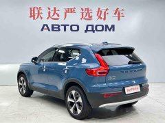 Volvo XC40 B4 AWD Smart Remote Luxury Edition - ფოტო 4